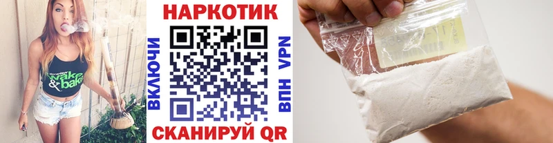 Купить наркотики цена Оханск A-PVP  Конопля  ТГК  ГАШ  COCAIN  Мефедрон 