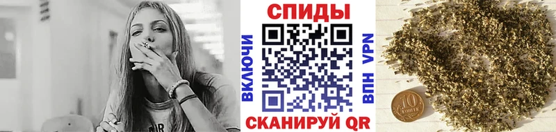 Бутират GHB  shop состав  Оханск 