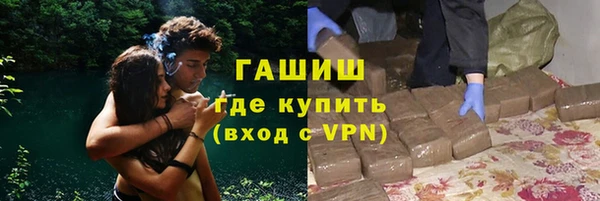 амф Нязепетровск
