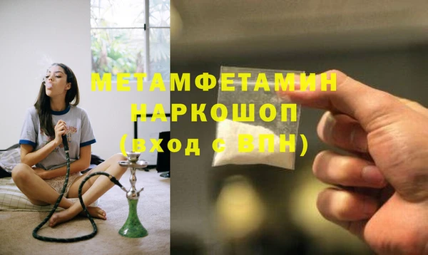 марихуана Остров