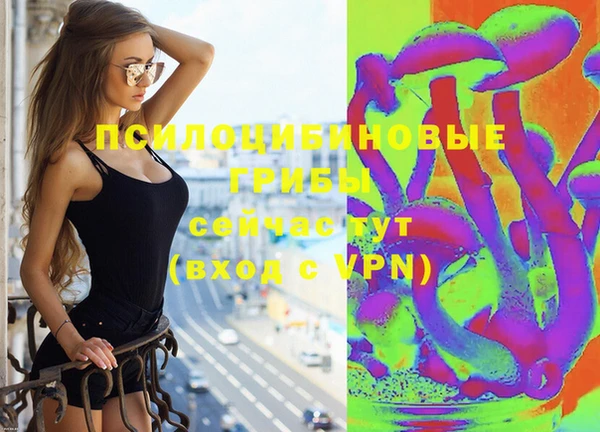 мефедрон Няндома