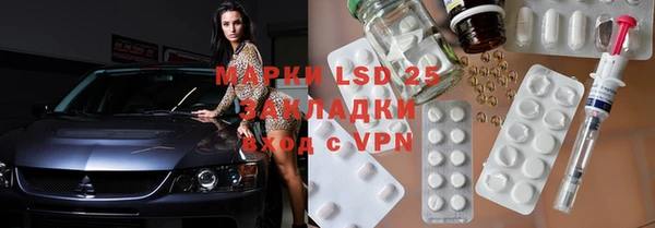 марихуана Остров