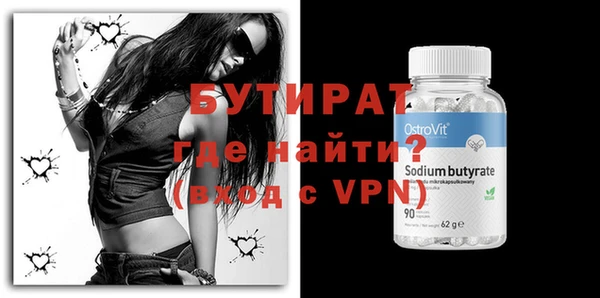 марихуана Остров