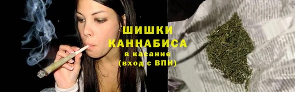 мефедрон Няндома