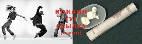 амф Нязепетровск