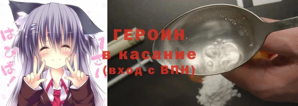 амф Нязепетровск