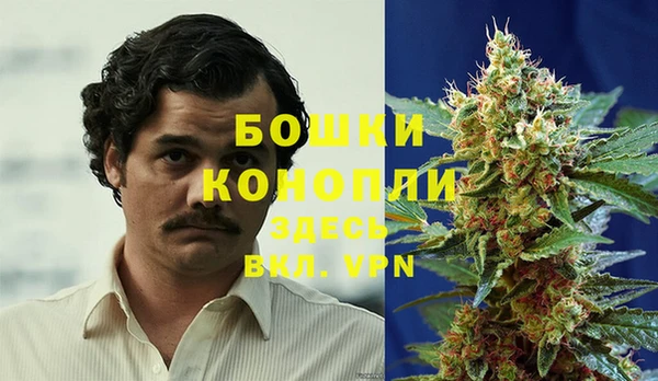 мефедрон Няндома