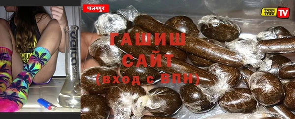 мефедрон Няндома
