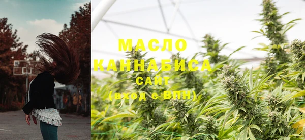 марихуана Остров