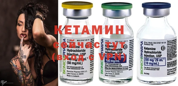тгк Нягань