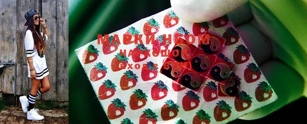 мефедрон Няндома