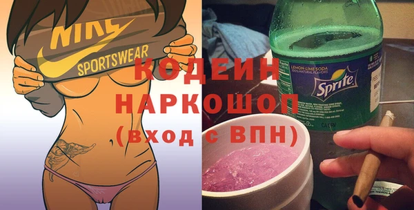 амф Нязепетровск