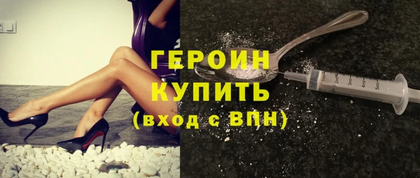 амф Нязепетровск