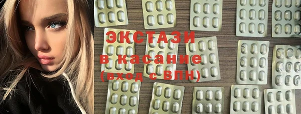 а пвп мука Весьегонск