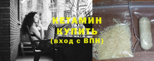 тгк Нягань