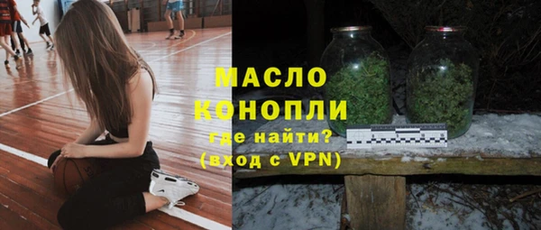 марихуана Остров