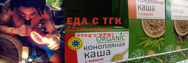 амф Нязепетровск