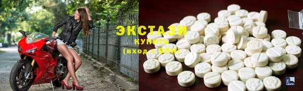 тгк Нягань