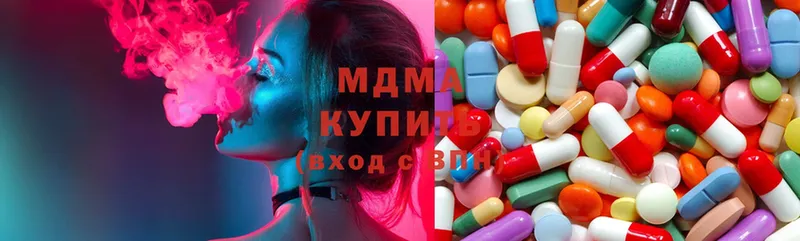 MDMA VHQ  блэк спрут как войти  Оханск 