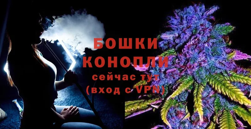 darknet формула  Оханск  Канабис планчик 